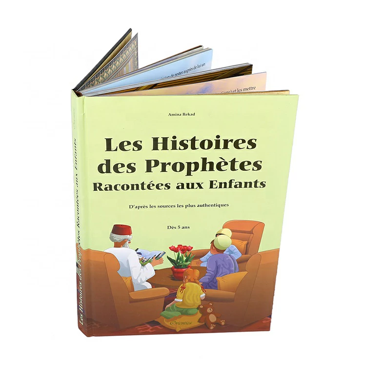 Custom Hardcover Children Book Printing